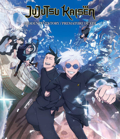 JUJUTSU KAISEN: Hidden Inventory/ Premature Death - (Season 2) Blu-Ray