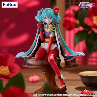 Hatsune Miku - Hatsune Miku (Flower Fairy Ver.)