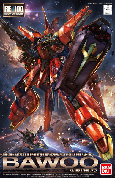 Mobile Suit ZZ: Bawoo (RE 1/100)