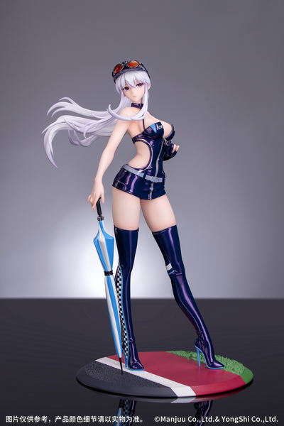 Azur Lane - Enterprise Wind Catcher Gift+ Figure