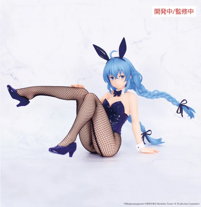 Mushoku Tensei: Jobless Reincarnation - Roxy 1/7th Carat (Scale Prize)