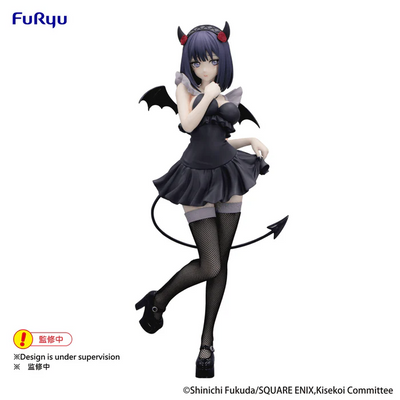 My Dress Up Darling - Marin Kitagawa (Shizuku Kuroe)