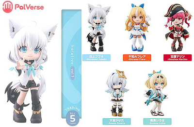 Hololive x Palverse (Trading Figures)