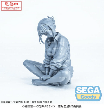 My Dress Up Darling - Marin Kitagawa (Sega Relaxwear Ver.)