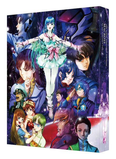 Macross - Do You Remember Love - Ltd 4K Set Blu-ray (Japanese Import)