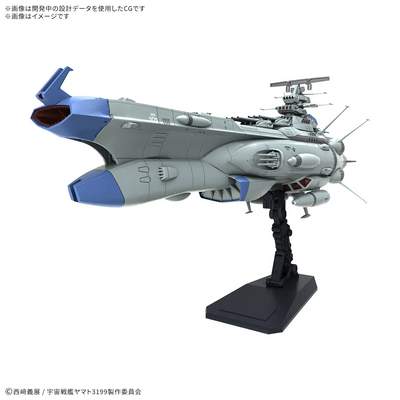 Star Blazers 3199 - Arizona BB-101