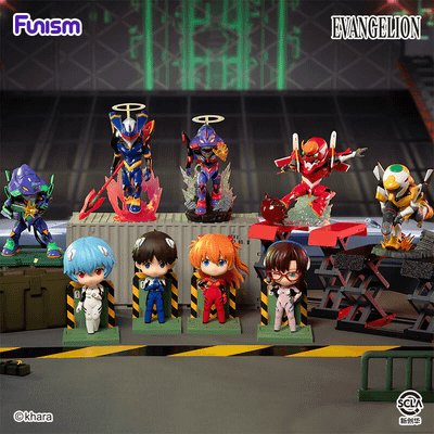 Neon Genesis Evangelion - Funism Trading Figure