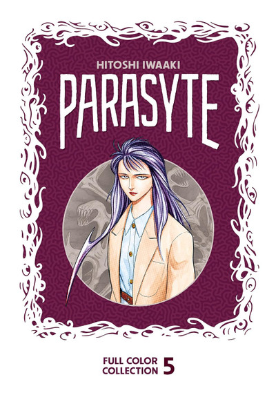 Parasyte Full Color Collection - Vol. 05 (Hardcover)