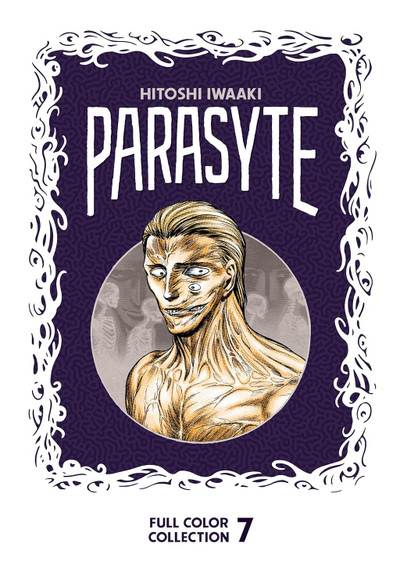 Parasyte Full Color Collection - Vol. 07 (Hardcover)