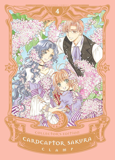 Cardcaptor Sakura Collector's Edition - Vol. 4 (Hardcover)