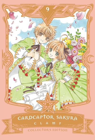 Cardcaptor Sakura Collector's Edition - Vol. 9 (Hardcover)
