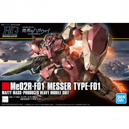 Me02R-F01 Messer  Type-F01