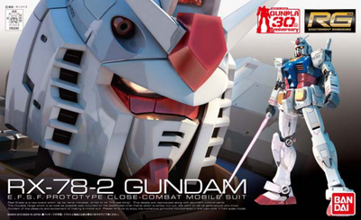 RX-78-2 Gundam (#01)