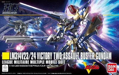 Mobile Suit Victory Gundam - Victory Two Assault Buster Gundam (#169)