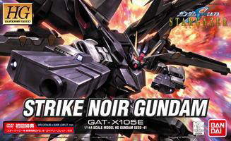 Strike Noir Gundam