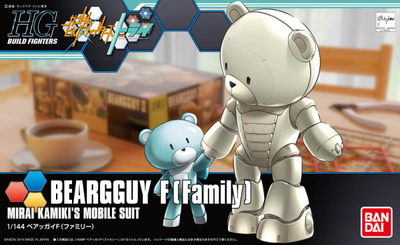 Bear'GGuy F