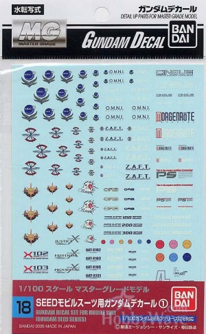 Gundam Decal 018 - Gundam Seed