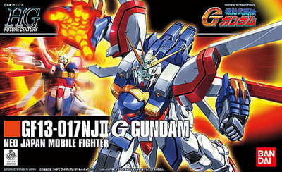 G Gundam