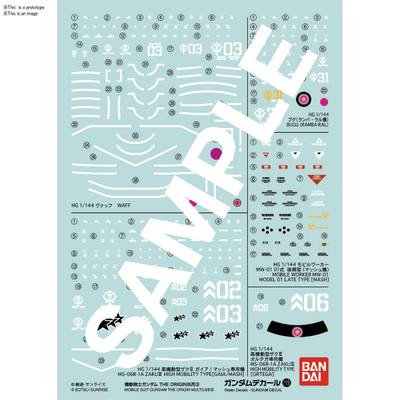 Gundam Decal 119 - Mobile Suit Gundam: The Origin Multiuse 3