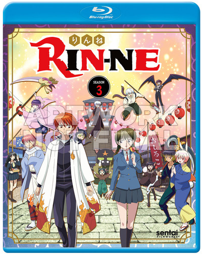 RIN-NE Season 3 Blu-Ray