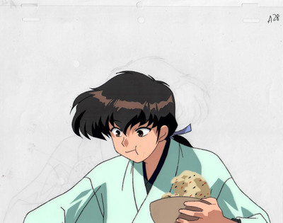Tsukikage Ran - Production Cel 01