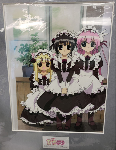 Pita-Ten - Oversized Rilezu Post Production Cel 01