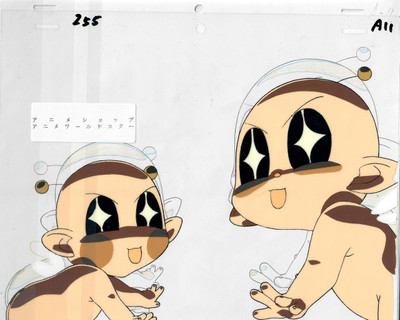 Jungle de Ikou - Production Cel 07