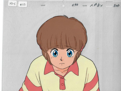 Kimagure Orange Road - Production Cel 15