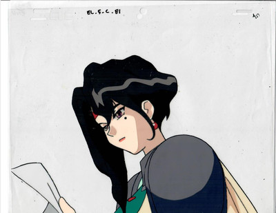 El Hazard - Production Cel 37