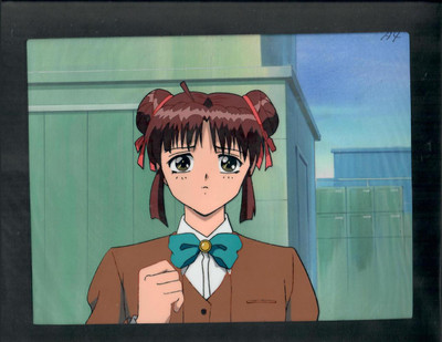 Fushigi Yugi - Production Cel 19