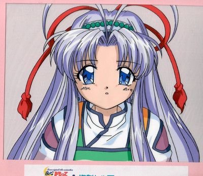 Mamotte Shugogetten! - Rilezu Post Production Cel 05