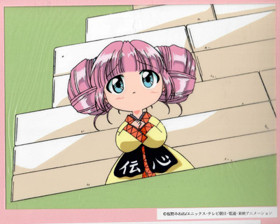 Mamotte Shugogetten! - Rilezu Post Production Cel 09