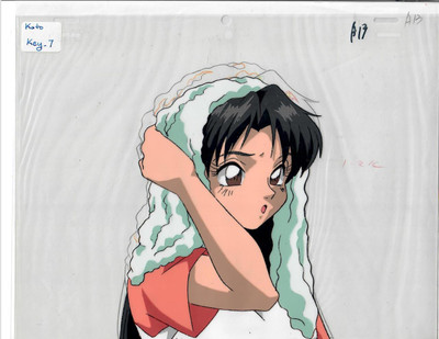Key the Metal Idol - Production Cel 45