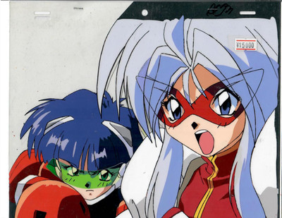 Galaxy Fraulein Yuna - Production Cel 14