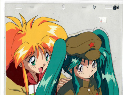 Galaxy Fraulein Yuna - Production Cel 15