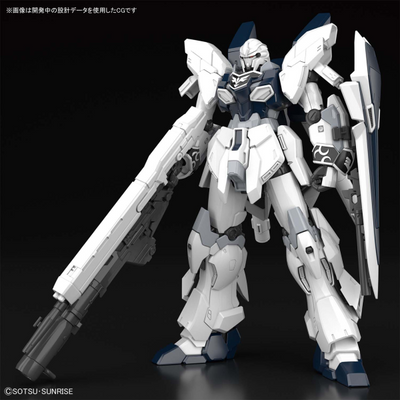 Sinanju Stein (Narrative Ver. #217)