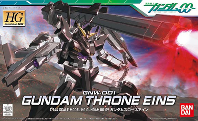 Gundam Throne Eins