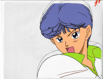 Marmalade Boy - Production Cel 30