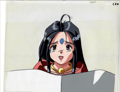 Ah My Goddess - Production Cel 063