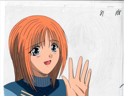 Ayashi no Ceres - Production Cel 13