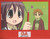 GA: Geijutsuka Art Design Class - Rilezu Post Production Cel 04