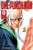 One-Punch Man - Vol. 16