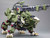 1/72 HMM Liger Zero Panzer (Marking Plus Ver.)