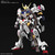 Gundam Iron-Blooded Orphans - ASW-G-08  Gundam Barbatos