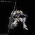 Gundam Iron-Blooded Orphans - ASW-G-08  Gundam Barbatos