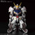 Gundam Iron-Blooded Orphans - ASW-G-08  Gundam Barbatos