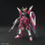 231 - Infinite Justice Gundam (Cosmic Era Ver.)