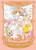 Cardcaptor Sakura Collector's Edition - Vol. 1 (Hardcover)