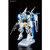 Gundam G-Self Perfect Pack
