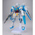 Gundam G-Self Perfect Pack